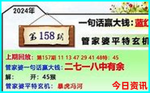 喀纳斯有哪些景点